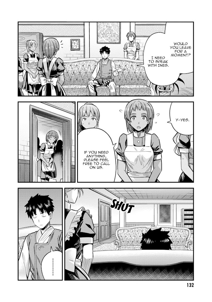 Risou No Himo Seikatsu (novel) Chapter 27 page 17 - 