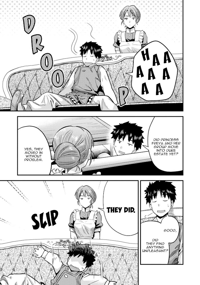 Risou No Himo Seikatsu (novel) Chapter 27 page 18 - 