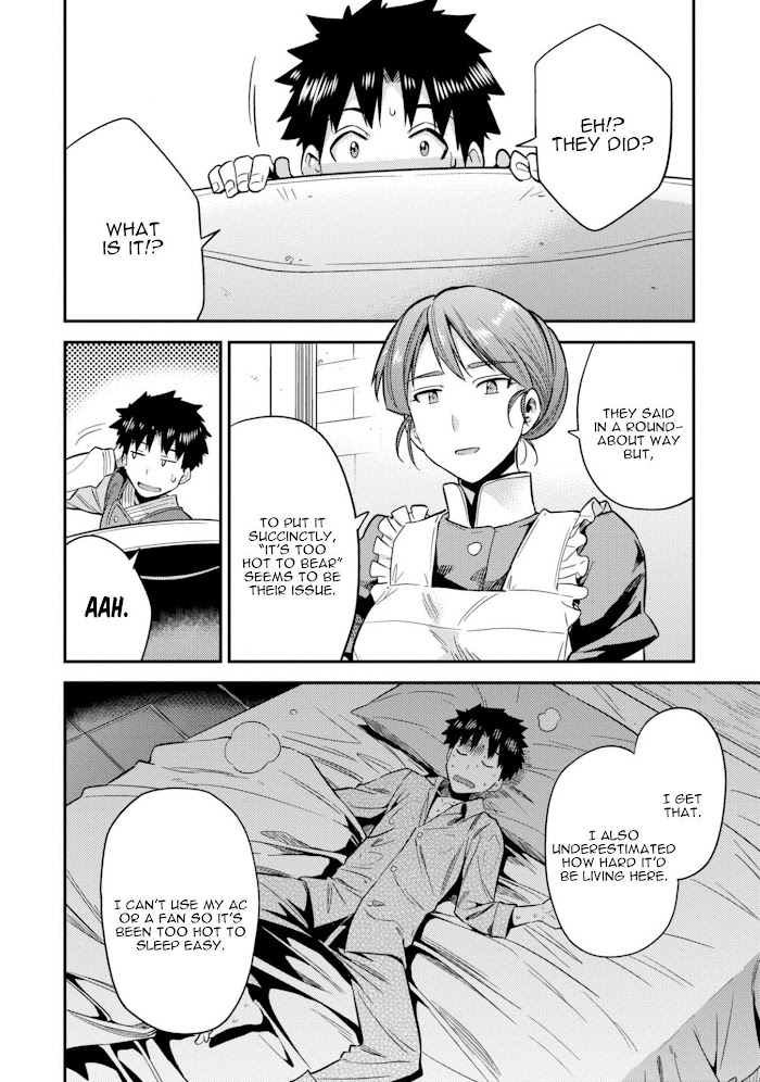 Risou No Himo Seikatsu (novel) Chapter 27 page 19 - 