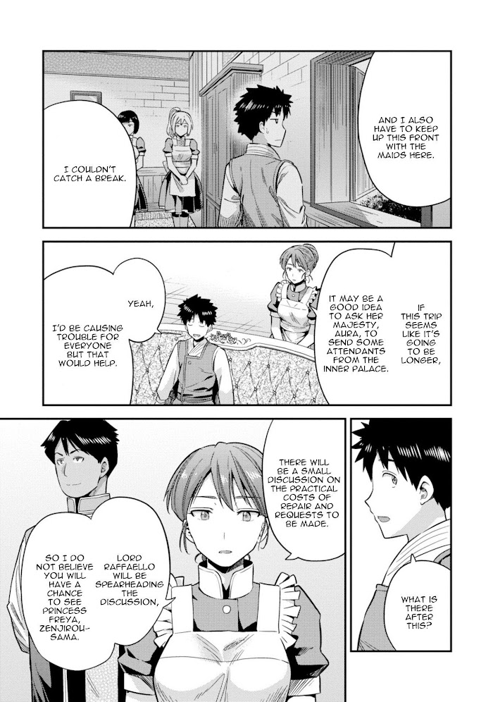 Risou No Himo Seikatsu (novel) Chapter 27 page 20 - 
