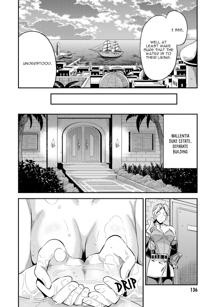 Risou No Himo Seikatsu (novel) Chapter 27 page 21 - 