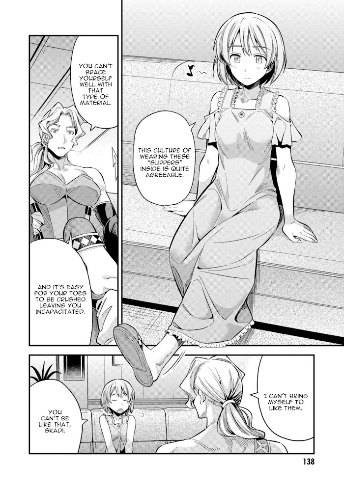 Risou No Himo Seikatsu (novel) Chapter 27 page 23 - 