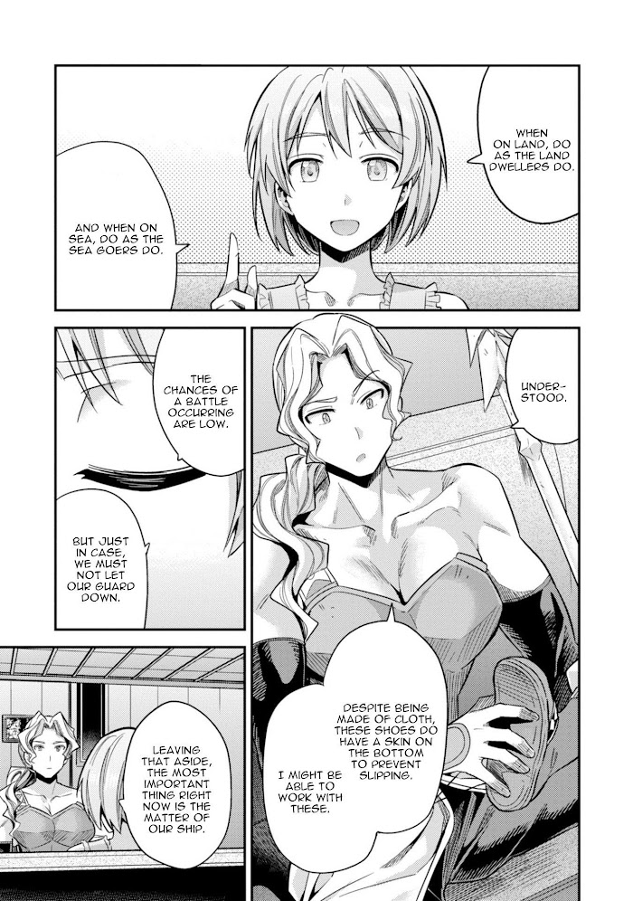 Risou No Himo Seikatsu (novel) Chapter 27 page 24 - 