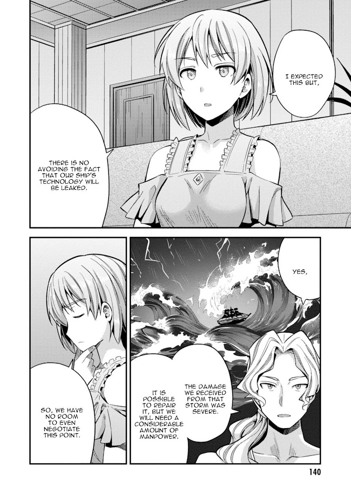 Risou No Himo Seikatsu (novel) Chapter 27 page 25 - 