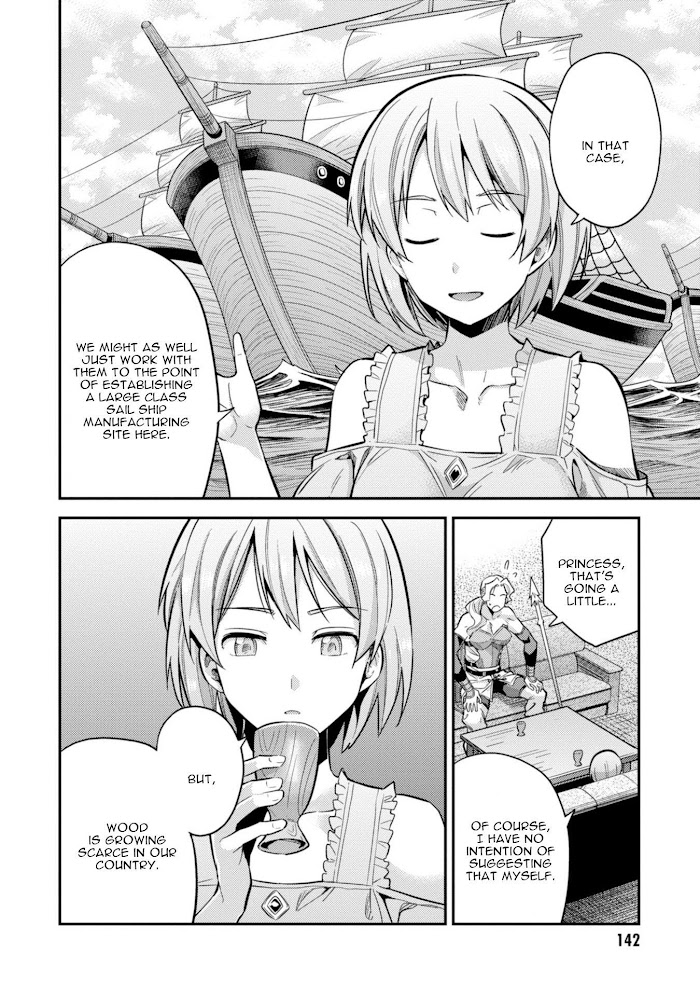 Risou No Himo Seikatsu (novel) Chapter 27 page 27 - 