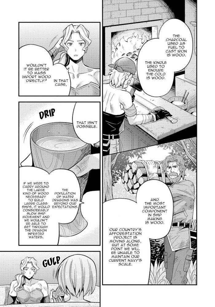 Risou No Himo Seikatsu (novel) Chapter 27 page 28 - 