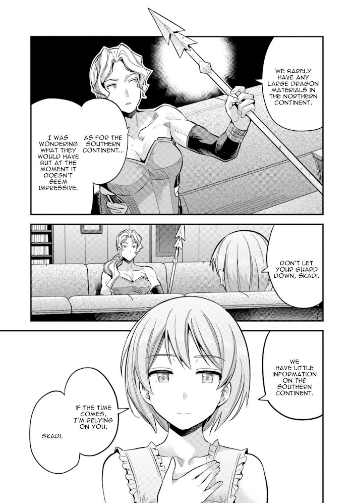 Risou No Himo Seikatsu (novel) Chapter 27 page 30 - 