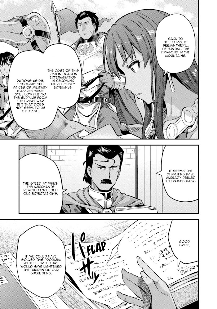Risou No Himo Seikatsu (novel) Chapter 27 page 4 - 