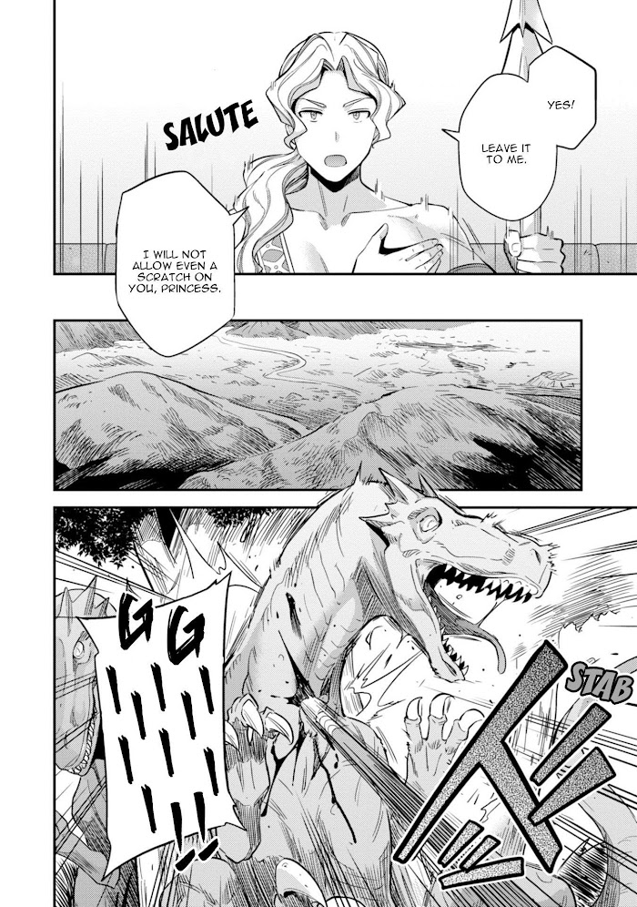 Risou No Himo Seikatsu (novel) Chapter 27 page 31 - 