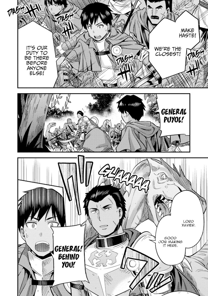 Risou No Himo Seikatsu (novel) Chapter 27 page 33 - 