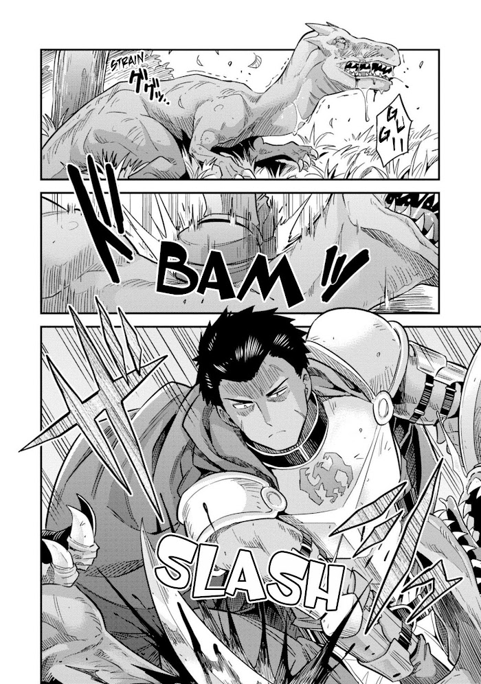 Risou No Himo Seikatsu (novel) Chapter 27 page 35 - 
