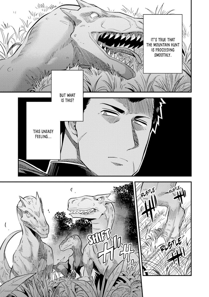 Risou No Himo Seikatsu (novel) Chapter 27 page 38 - 
