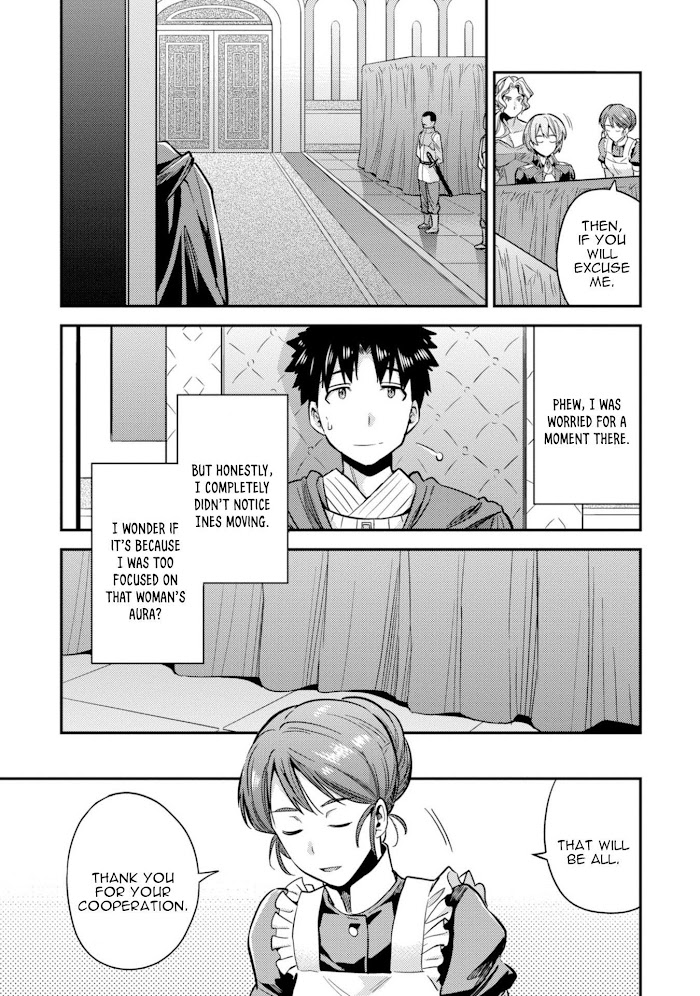 Risou No Himo Seikatsu (novel) Chapter 27 page 10 - 