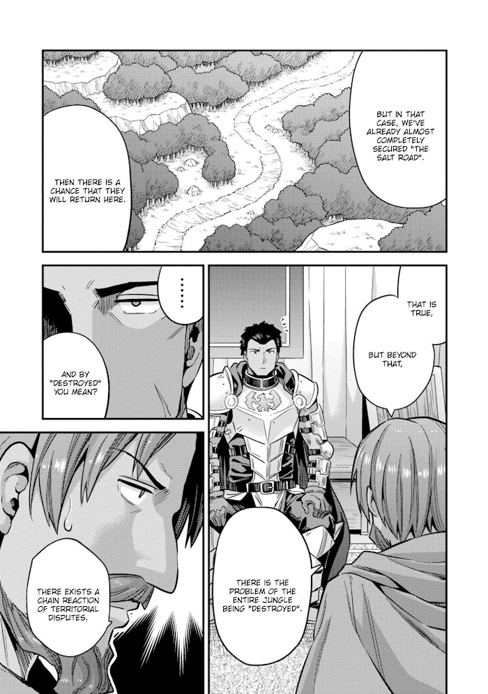 Risou No Himo Seikatsu (novel) Chapter 28 page 11 - 