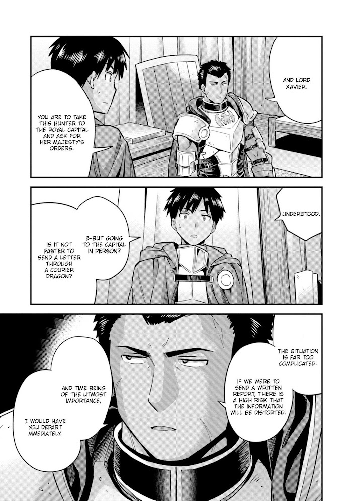 Risou No Himo Seikatsu (novel) Chapter 28 page 13 - 