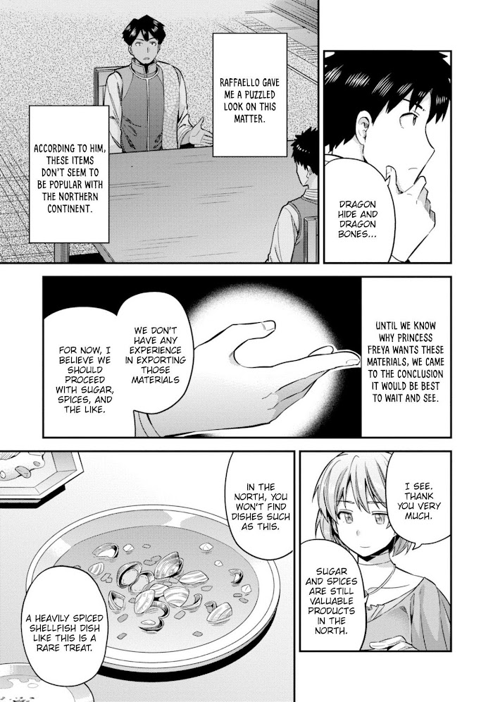 Risou No Himo Seikatsu (novel) Chapter 28 page 19 - 