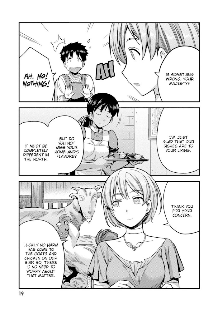 Risou No Himo Seikatsu (novel) Chapter 28 page 21 - 