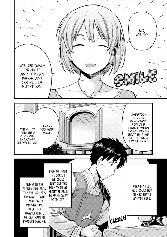 Risou No Himo Seikatsu (novel) Chapter 28 page 24 - 