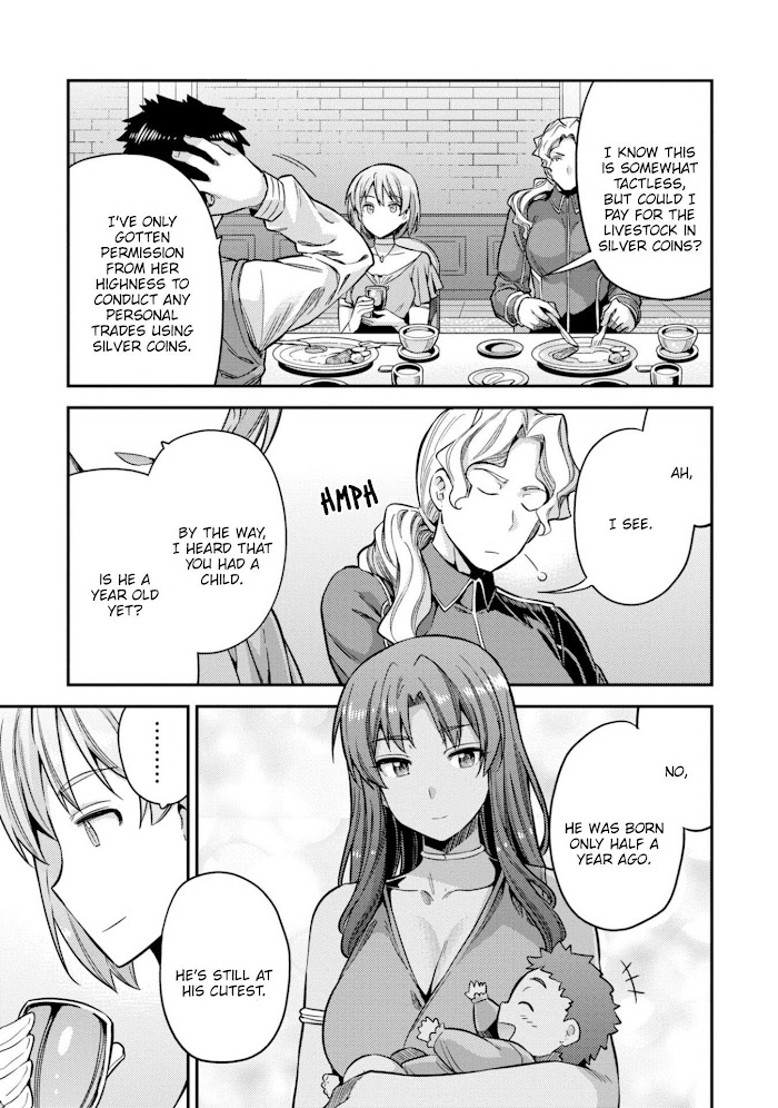 Risou No Himo Seikatsu (novel) Chapter 28 page 25 - 