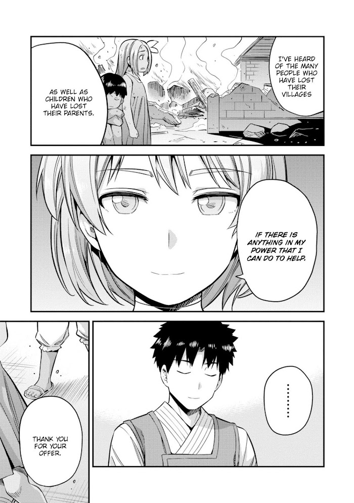 Risou No Himo Seikatsu (novel) Chapter 28 page 29 - 