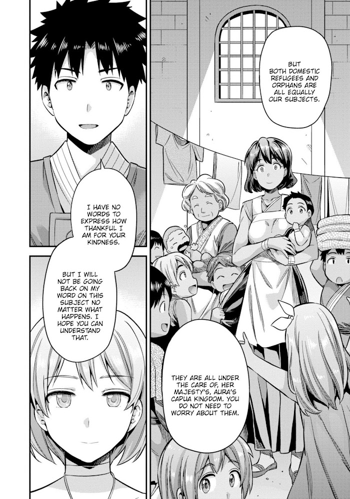 Risou No Himo Seikatsu (novel) Chapter 28 page 30 - 