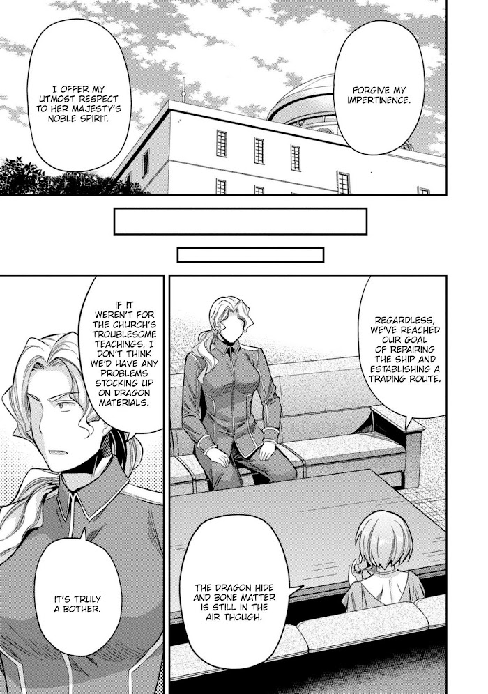 Risou No Himo Seikatsu (novel) Chapter 28 page 31 - 
