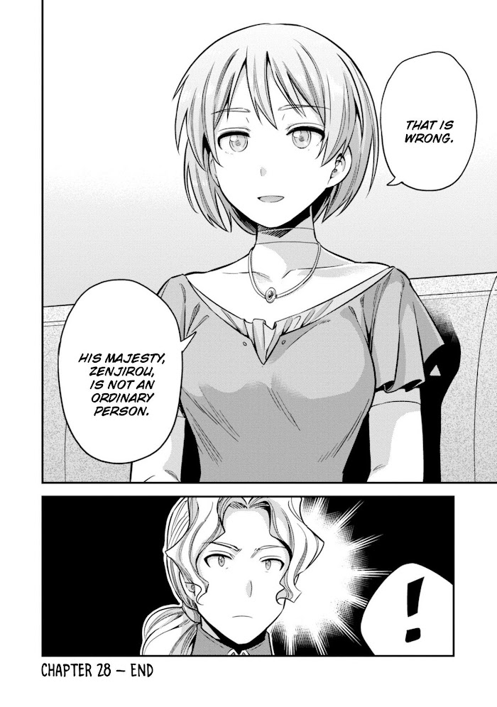 Risou No Himo Seikatsu (novel) Chapter 28 page 34 - 