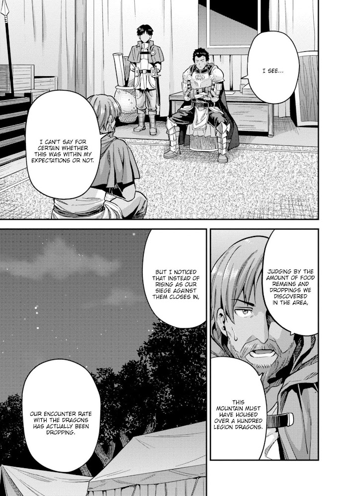 Risou No Himo Seikatsu (novel) Chapter 28 page 7 - 