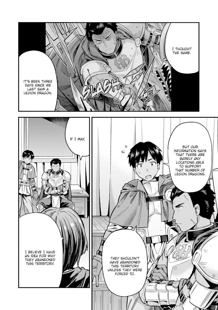 Risou No Himo Seikatsu (novel) Chapter 28 page 8 - 