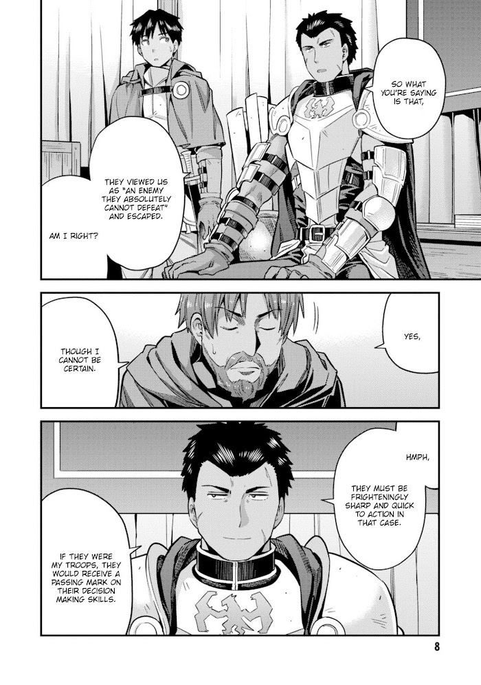 Risou No Himo Seikatsu (novel) Chapter 28 page 10 - 