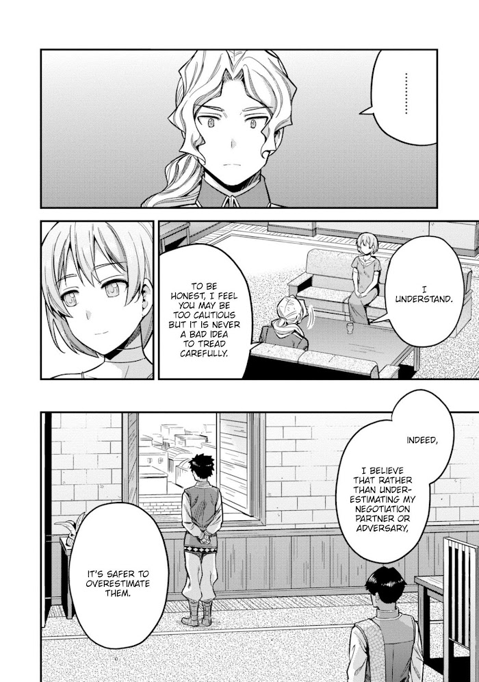 Risou No Himo Seikatsu (novel) Chapter 29 page 11 - 
