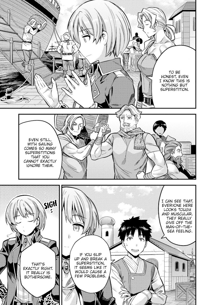 Risou No Himo Seikatsu (novel) Chapter 29 page 18 - 