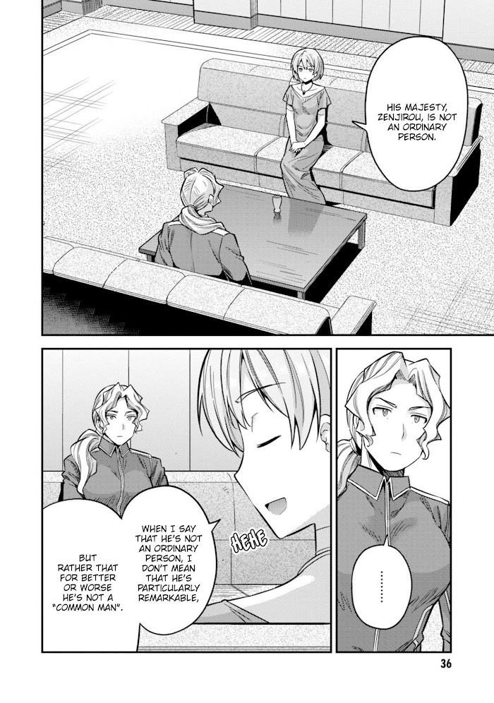 Risou No Himo Seikatsu (novel) Chapter 29 page 3 - 
