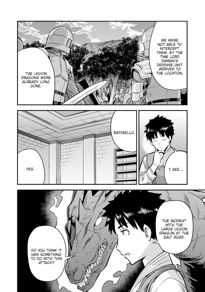 Risou No Himo Seikatsu (novel) Chapter 29 page 27 - 
