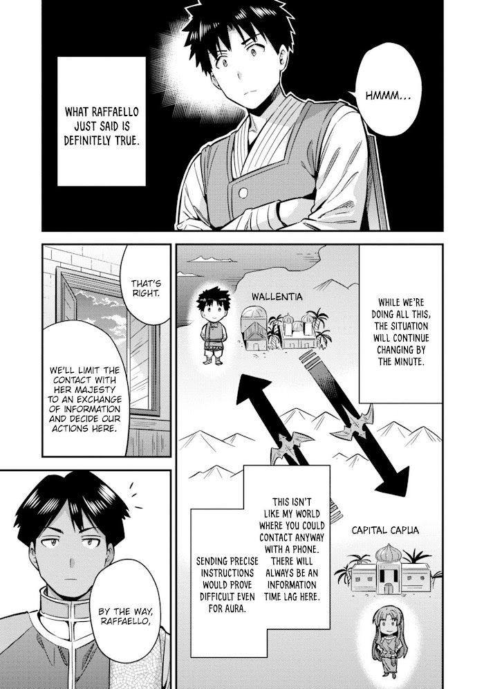 Risou No Himo Seikatsu (novel) Chapter 29 page 30 - 