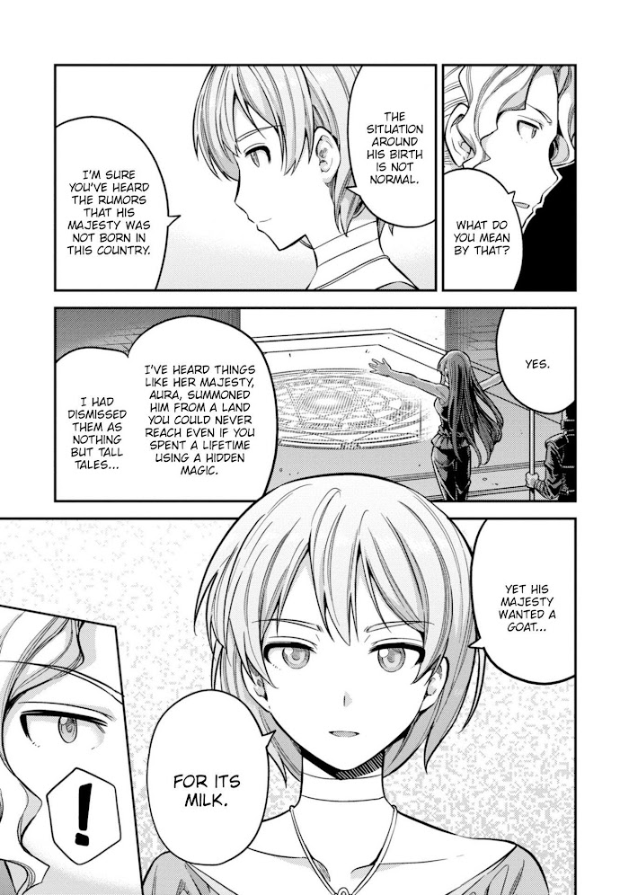 Risou No Himo Seikatsu (novel) Chapter 29 page 4 - 
