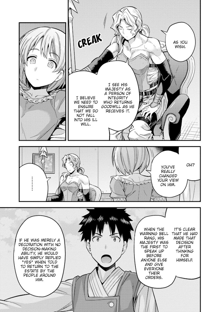Risou No Himo Seikatsu (novel) Chapter 29 page 38 - 