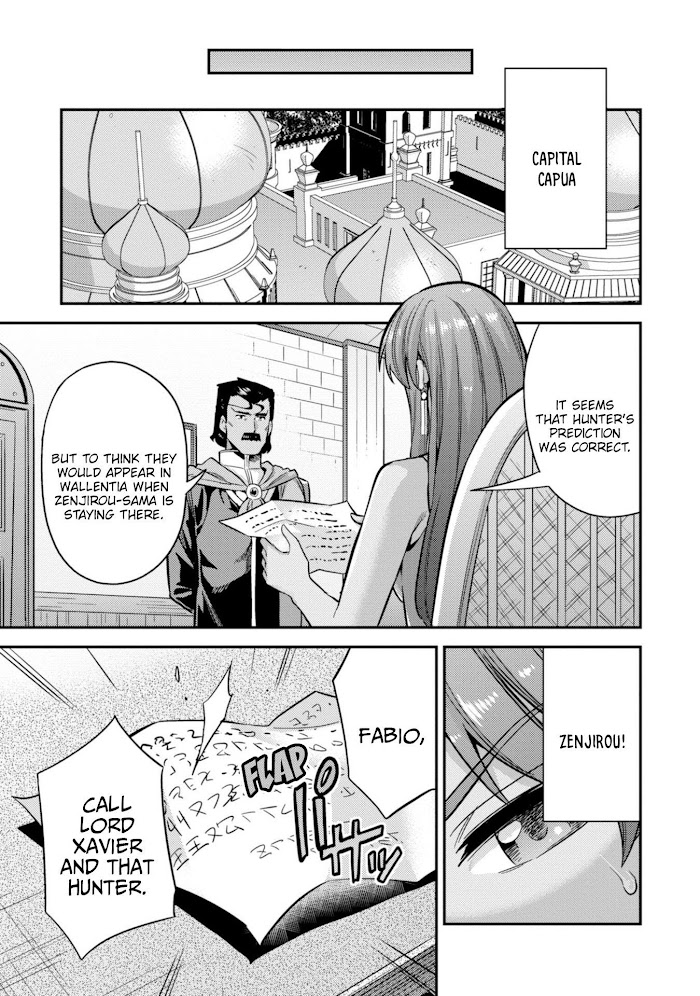 Risou No Himo Seikatsu (novel) Chapter 29 page 40 - 