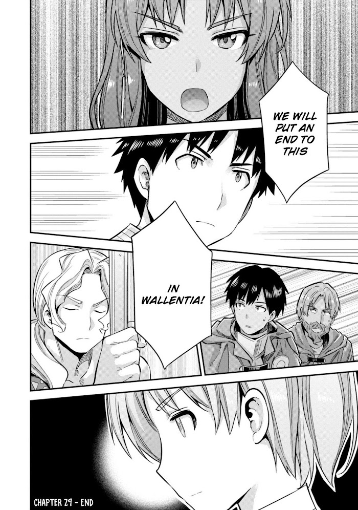 Risou No Himo Seikatsu (novel) Chapter 29 page 41 - 