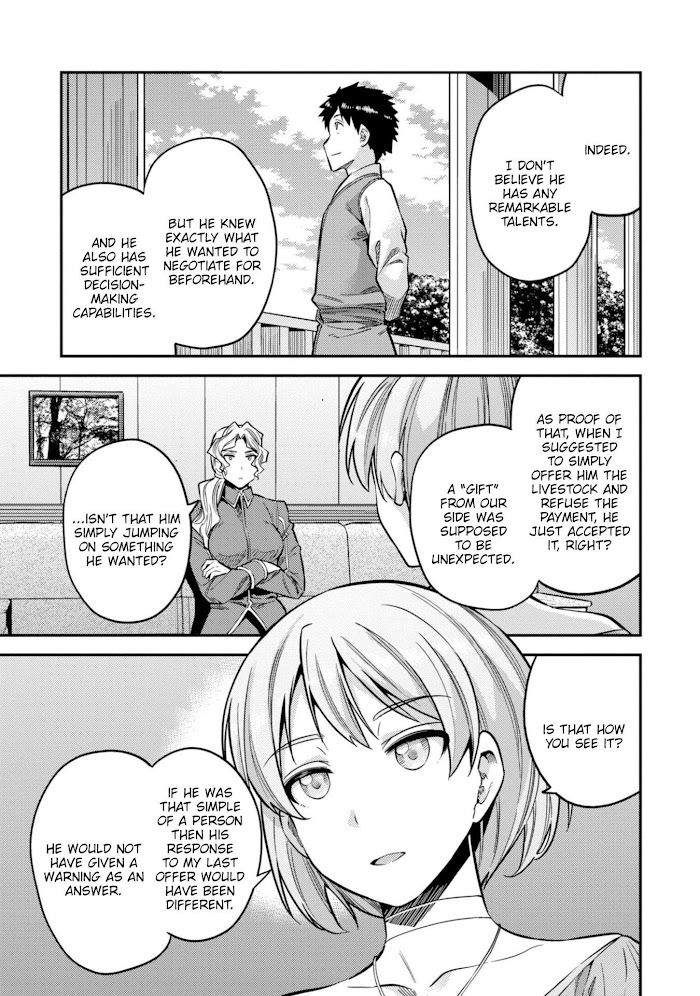 Risou No Himo Seikatsu (novel) Chapter 29 page 8 - 