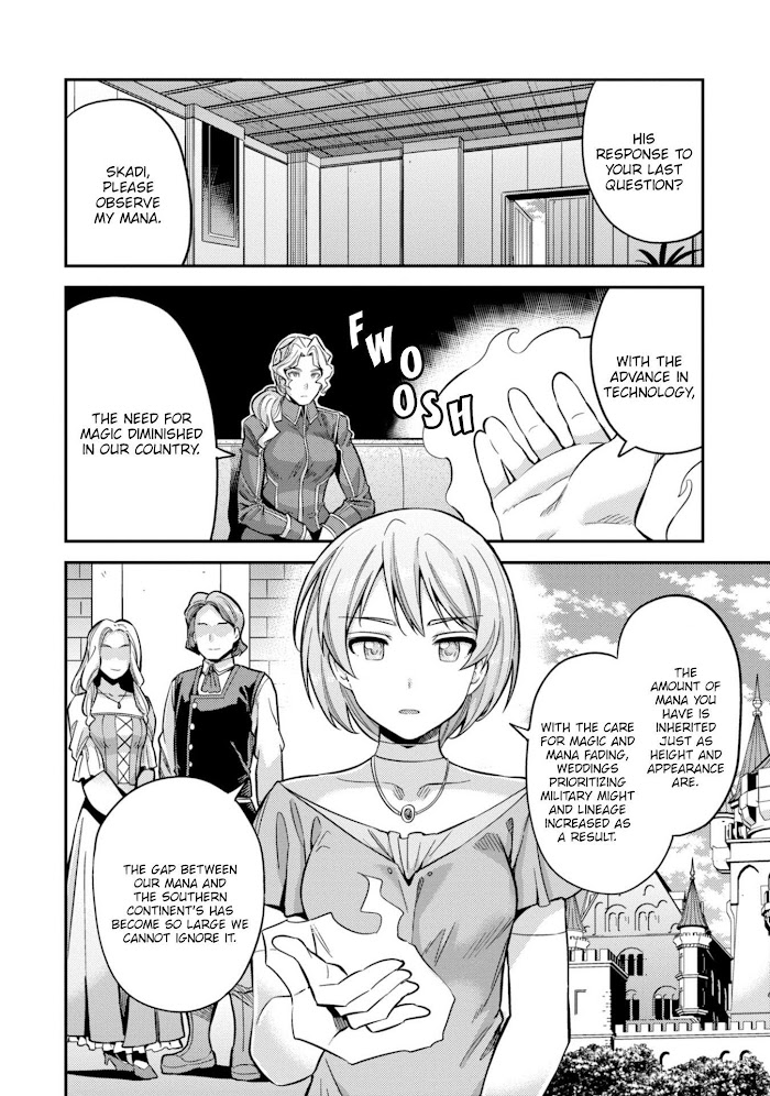 Risou No Himo Seikatsu (novel) Chapter 29 page 9 - 