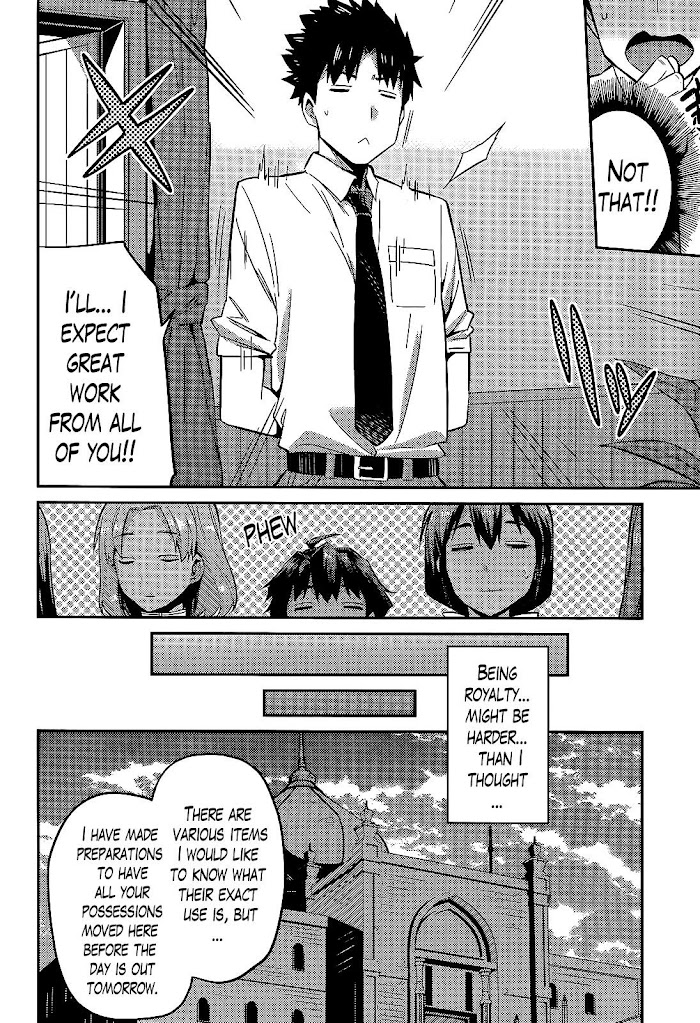 Risou No Himo Seikatsu (novel) Chapter 3 page 12 - 