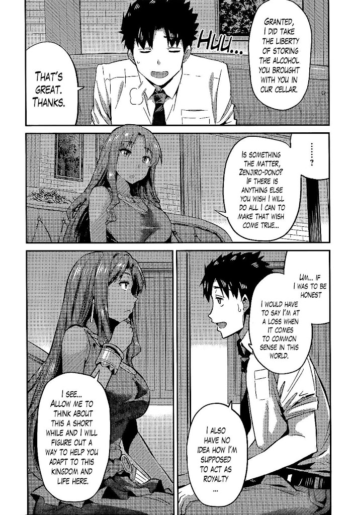 Risou No Himo Seikatsu (novel) Chapter 3 page 13 - 