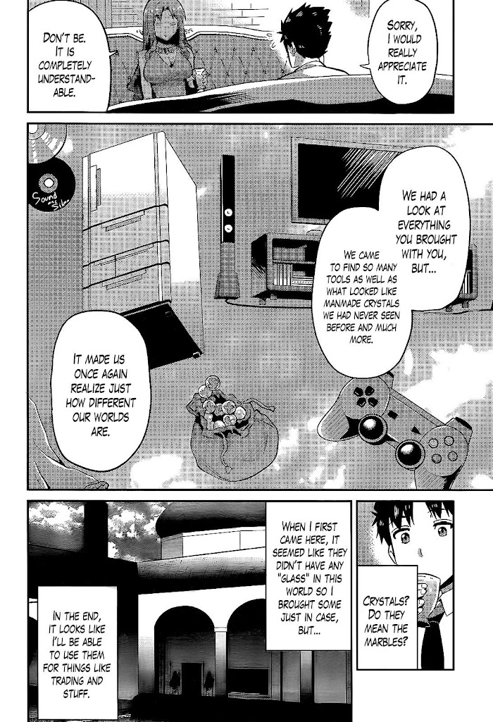 Risou No Himo Seikatsu (novel) Chapter 3 page 14 - 