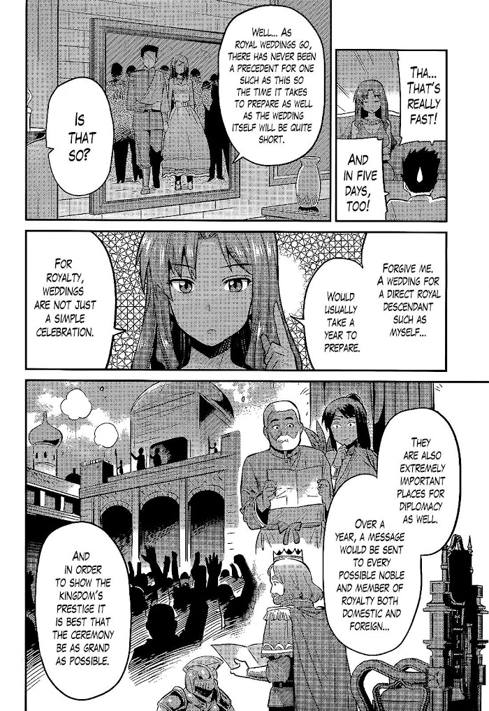 Risou No Himo Seikatsu (novel) Chapter 3 page 16 - 