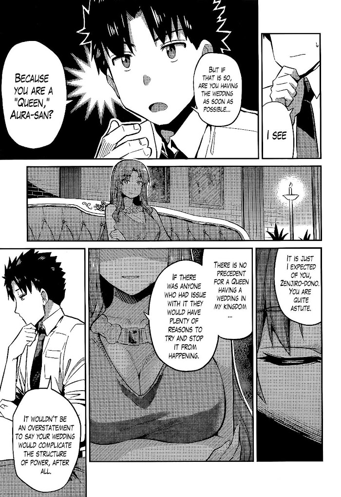 Risou No Himo Seikatsu (novel) Chapter 3 page 17 - 