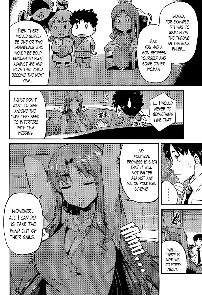 Risou No Himo Seikatsu (novel) Chapter 3 page 18 - 