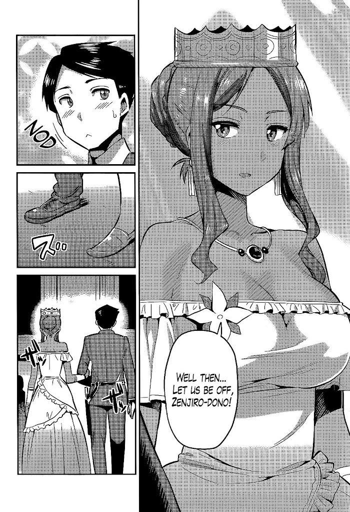 Risou No Himo Seikatsu (novel) Chapter 3 page 21 - 