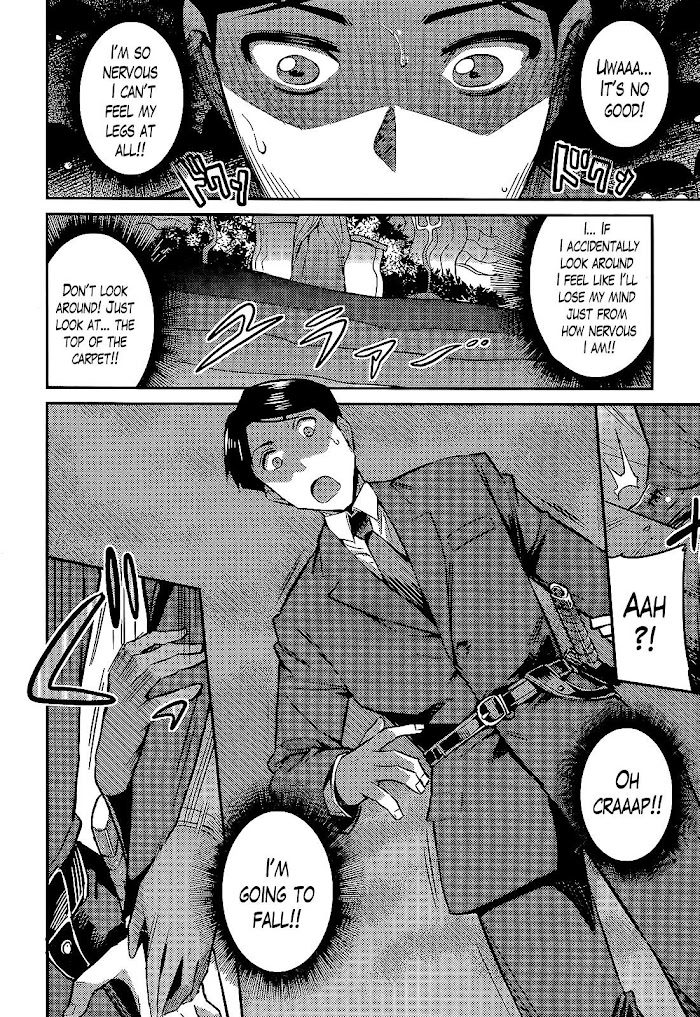 Risou No Himo Seikatsu (novel) Chapter 3 page 23 - 