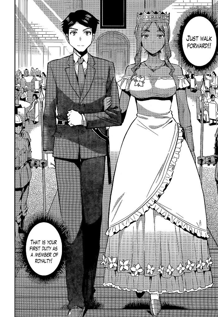 Risou No Himo Seikatsu (novel) Chapter 3 page 25 - 